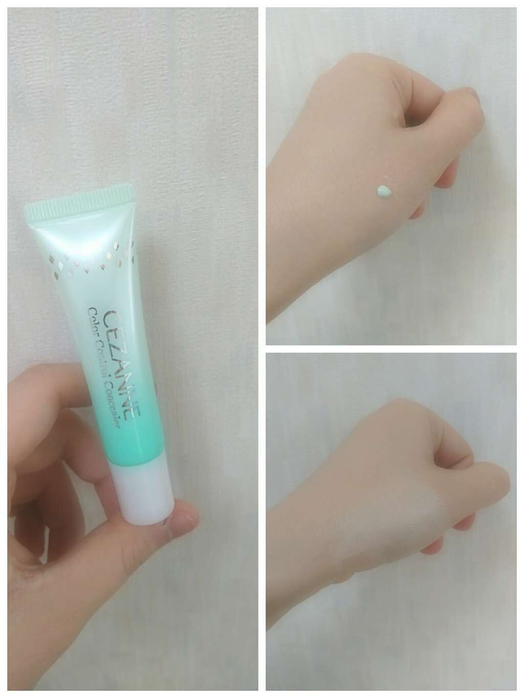 赤み補正コンシーラー/CEZANNE/クリームコンシーラーを使ったクチコミ(1枚目)