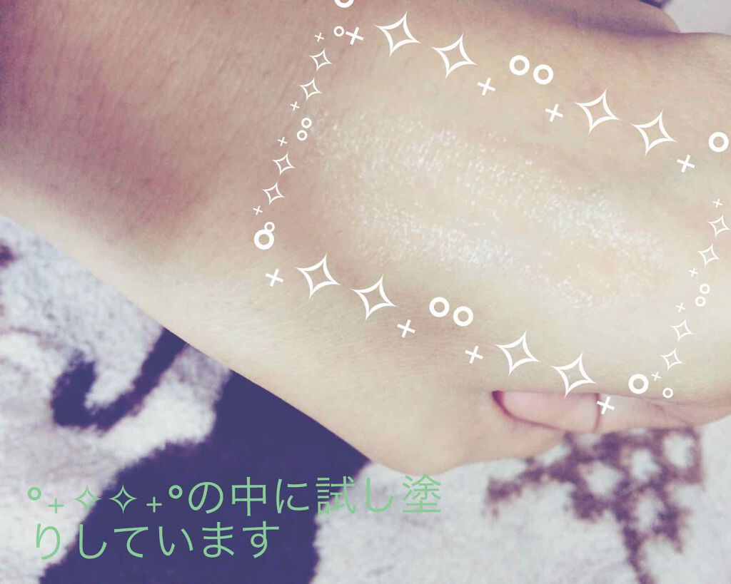 リップクリーム ピンクグロウ/MAYBELLINE NEW YORK/リップケアを使ったクチコミ（2枚目）