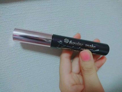 ロング&カールマスカラ スーパーWP/ヒロインメイク/マスカラを使ったクチコミ(1枚目)
