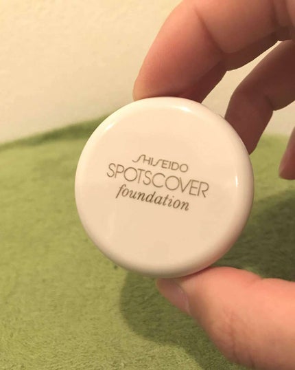 スポッツカバー ファウンデイション/SHISEIDO/クリームコンシーラーを使ったクチコミ(1枚目)