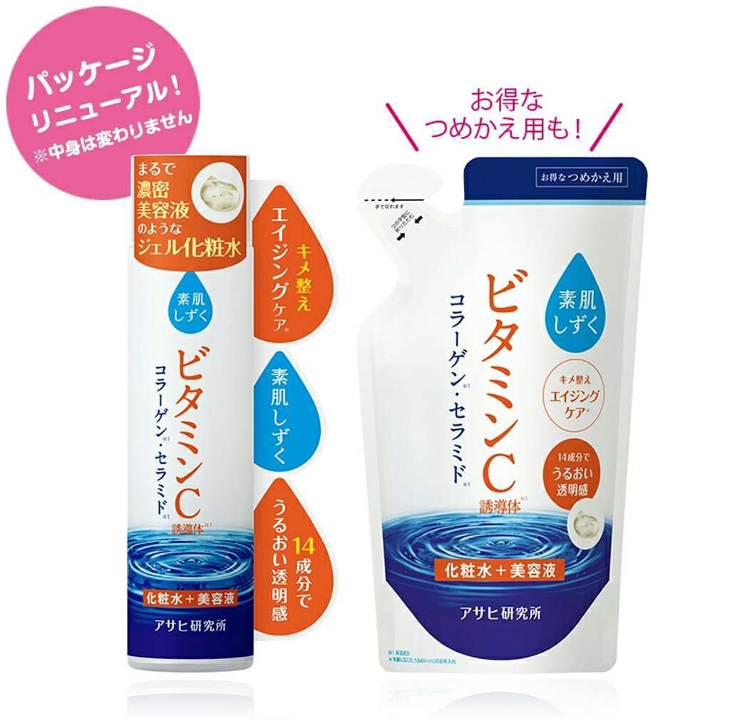 ガスール固形/ナイアード/洗顔石鹸を使ったクチコミ(2枚目)