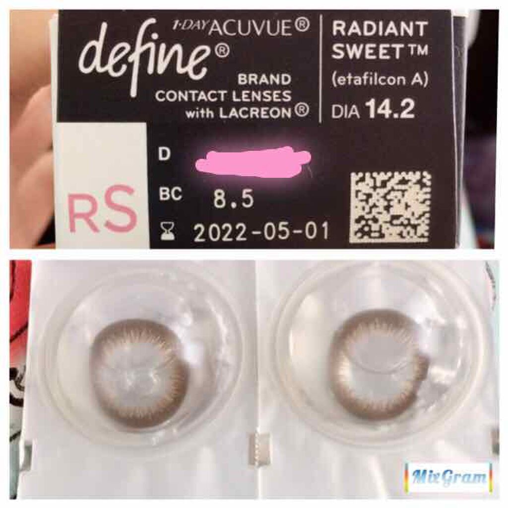 ワンデーアキュビュー®ディファイン®モイスト®/アキュビュー® ディファイン®/ワンデー（１DAY）カラコンを使ったクチコミ（2枚目）