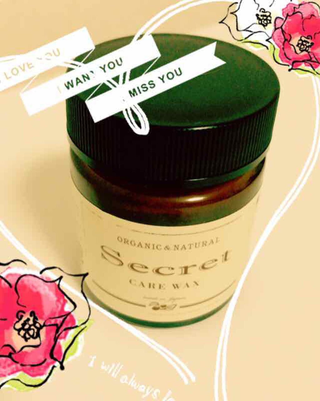 secret ケアワックス/secret/ヘアワックス・クリームを使ったクチコミ(1枚目)