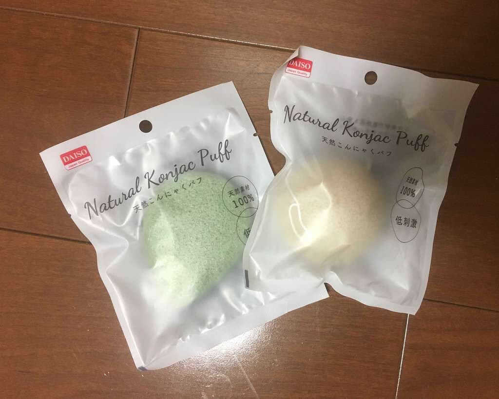 天然こんにゃくパフ/DAISO/その他スキンケアグッズを使ったクチコミ(1枚目)