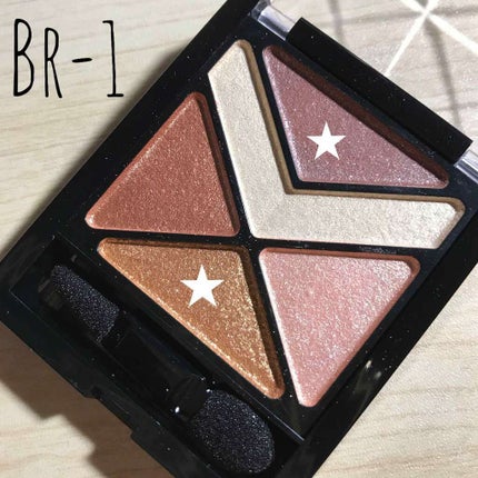 ハイパーダイヤモンド シャドウ/MAYBELLINE NEW YORK/アイシャドウパレットを使ったクチコミ(1枚目)