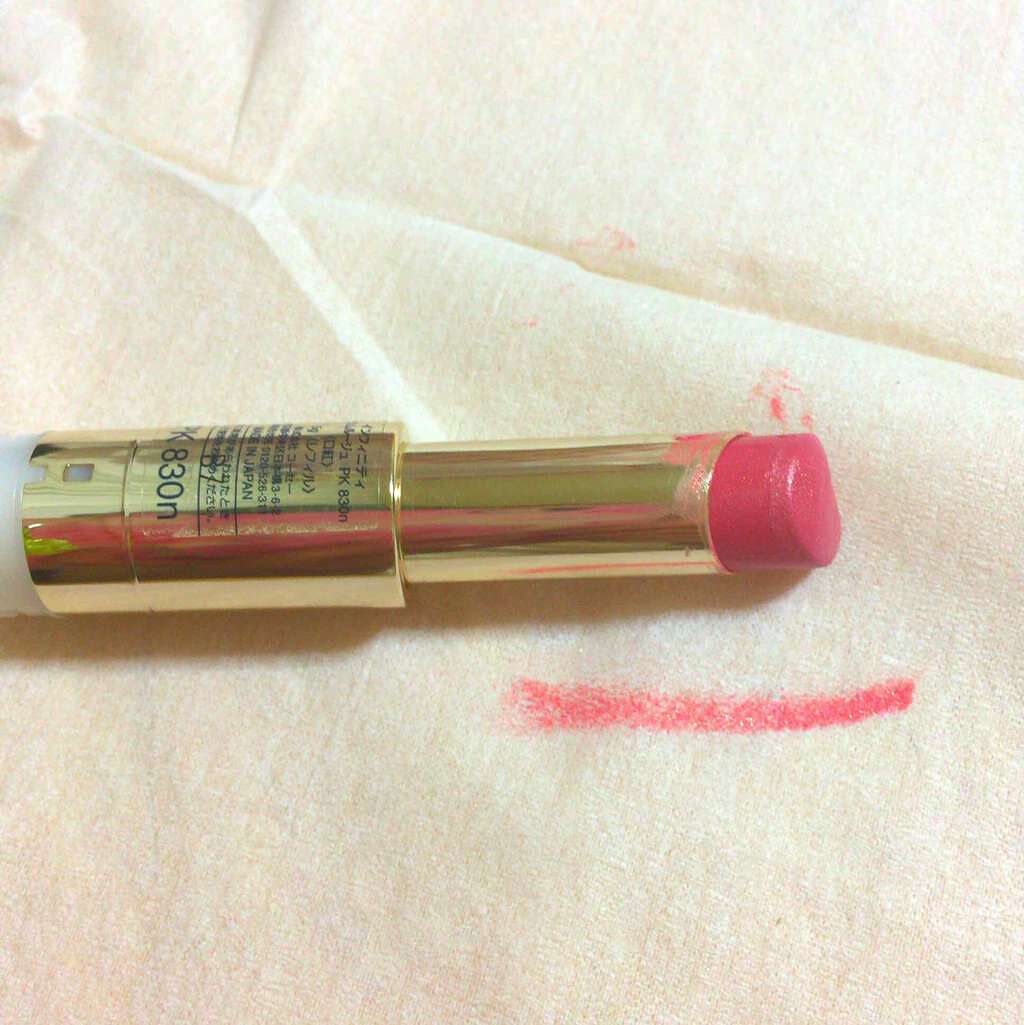 ゆゆぱんのクチコミ「PK830nをひょんなことから購入…笑
色味的には落ち着いたピンクでピンクベージュのような感じ.....」（2枚目）