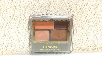 パーフェクトブラウンアイズ/キャンメイク/ジェル・クリームアイシャドウを使ったクチコミ(1枚目)
