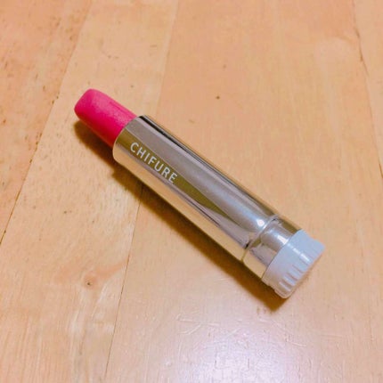 口紅(詰替用)/ちふれ/口紅を使ったクチコミ(1枚目)