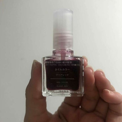 ネイルケアオイル/無印良品/ネイルオイル・トリートメントを使ったクチコミ(1枚目)