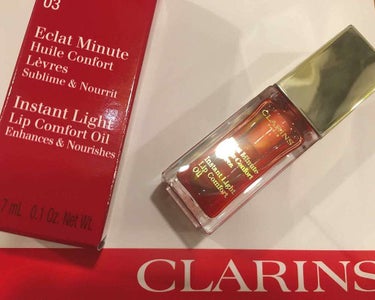 コンフォート リップオイル /CLARINS/リップグロスを使ったクチコミ（1枚目）