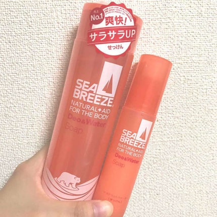 デオ&ウォーター B (せっけん)/シーブリーズ/デオドラント・制汗剤を使ったクチコミ(3枚目)