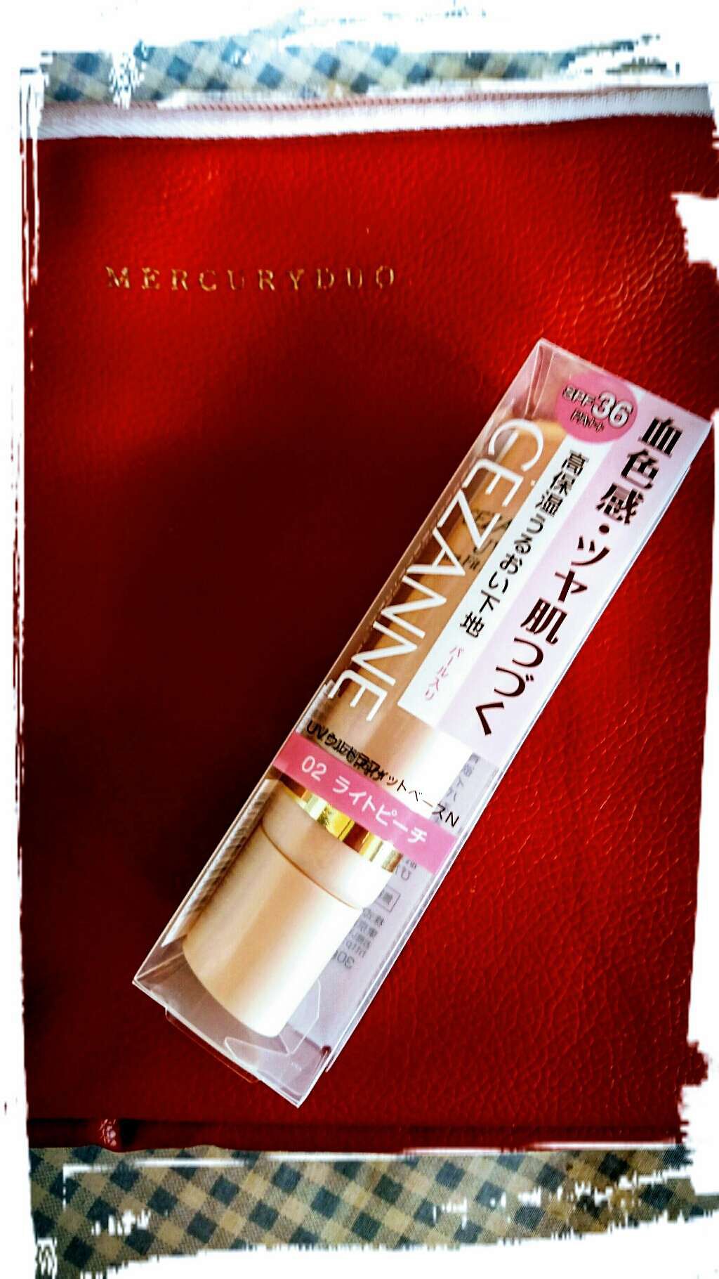 UVウルトラフィットベースN/CEZANNE/化粧下地を使ったクチコミ(1枚目)