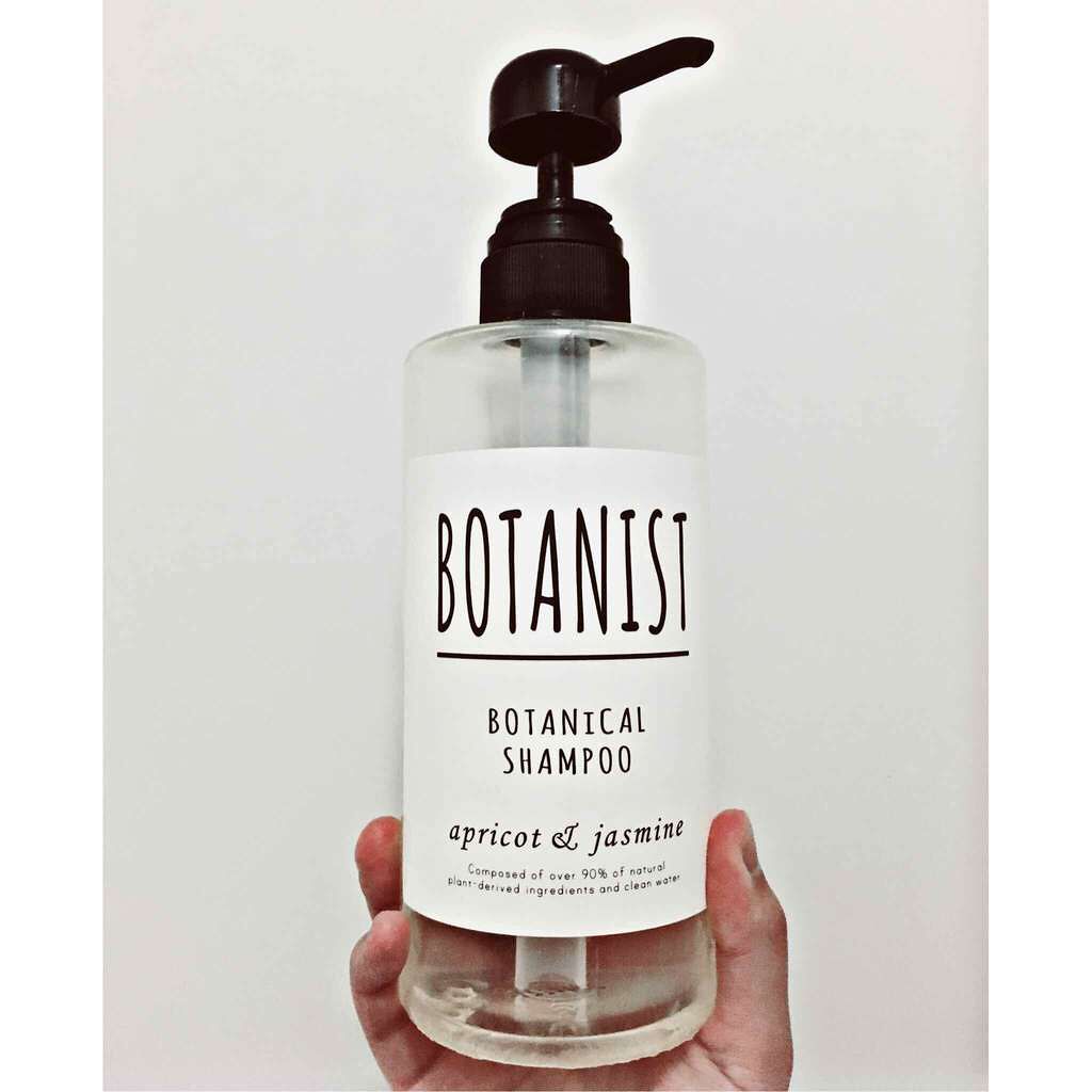 ボタニカルシャンプー/トリートメント(モイスト)/BOTANIST/シャンプー・コンディショナーを使ったクチコミ(1枚目)