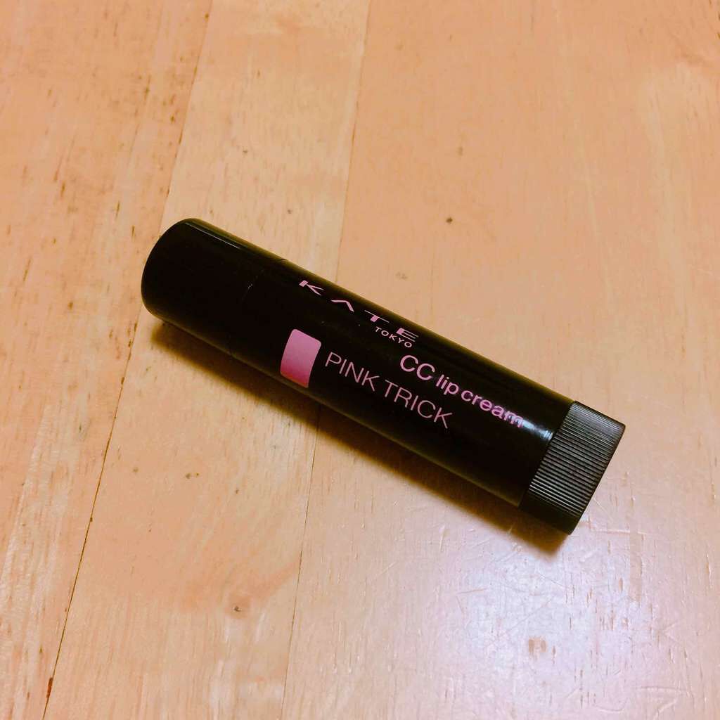 CCリップクリームN/KATE/リップケアを使ったクチコミ（1枚目）