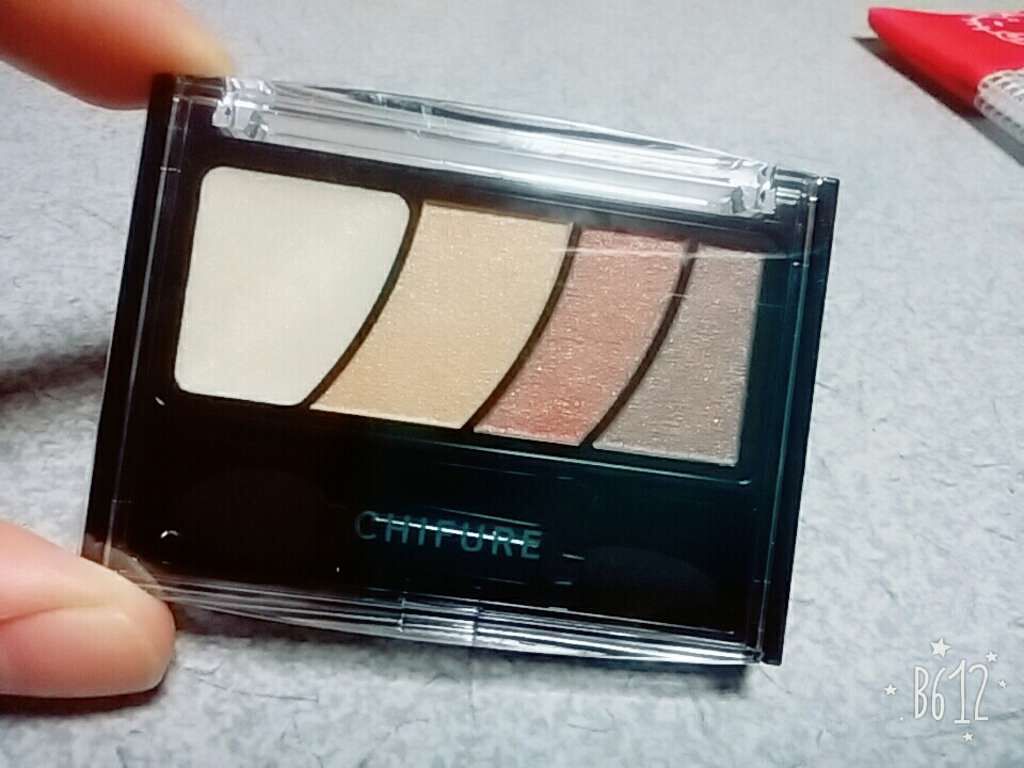 グラデーション アイ カラー(チップ付)/ちふれ/アイシャドウパレットを使ったクチコミ(1枚目)