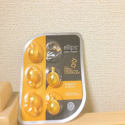ヘアーオイル【トリートメント】/ellips/ヘアオイルを使ったクチコミ(1枚目)