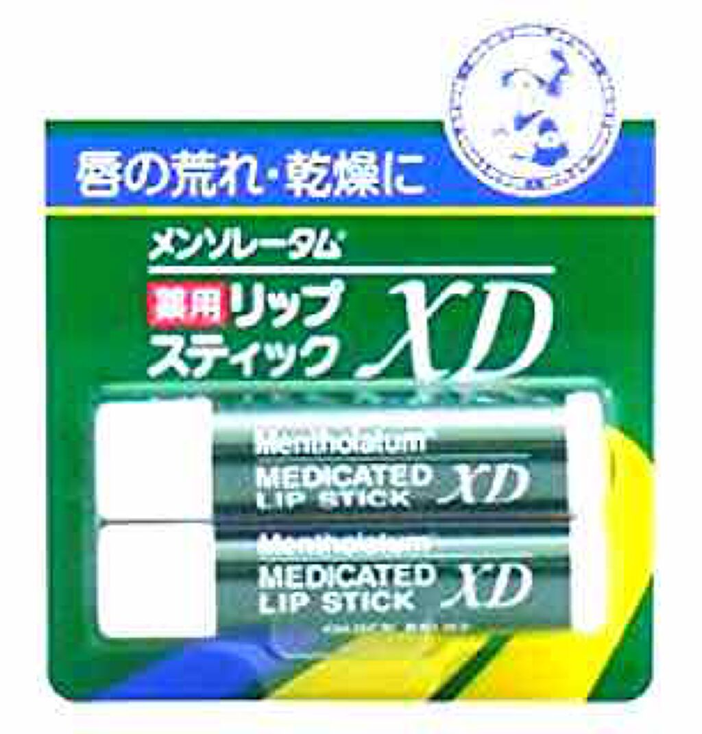 薬用リップスティックXD/メンソレータム/リップクリームを使ったクチコミ（1枚目）