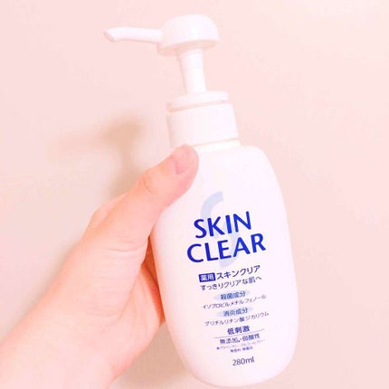 잎달✰いぷたる on LIPS 「関西酵素薬用スキンクリア全身用こちらはボディソープなのですが殺..」(1枚目)