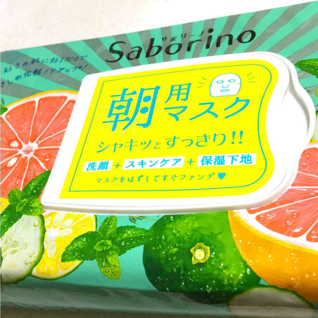 目ざまシート ひきしめタイプ/サボリーノ/シートマスク・パックを使ったクチコミ(1枚目)