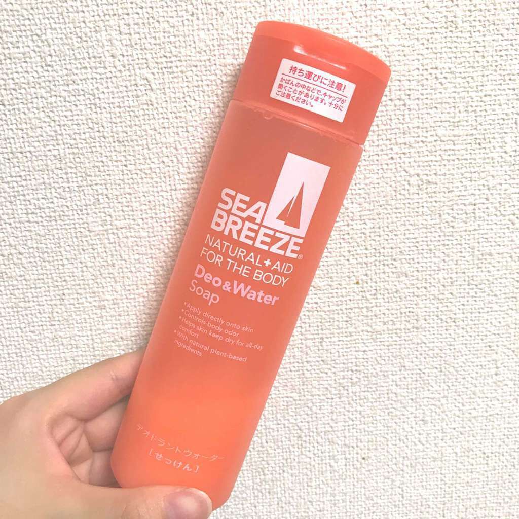 デオ＆ウォーター Ｂ (せっけん)/シーブリーズ/デオドラント・制汗剤を使ったクチコミ（1枚目）