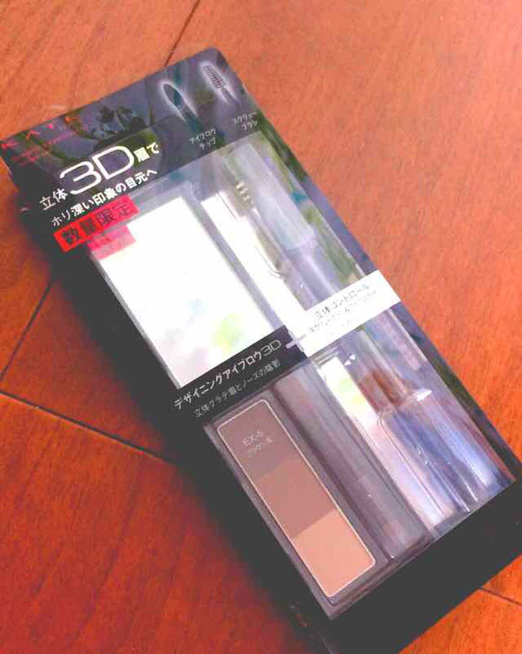 デザイニングアイブロウN/KATE/パウダーアイブロウを使ったクチコミ（1枚目）