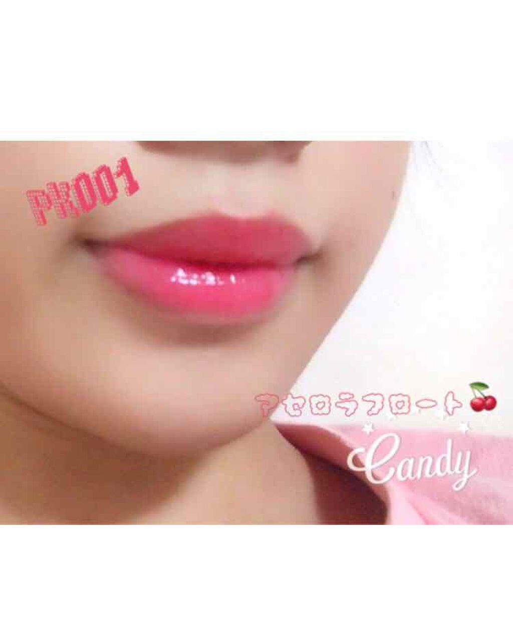 WP ディアダーリンソーダティント/ETUDE/口紅を使ったクチコミ(3枚目)