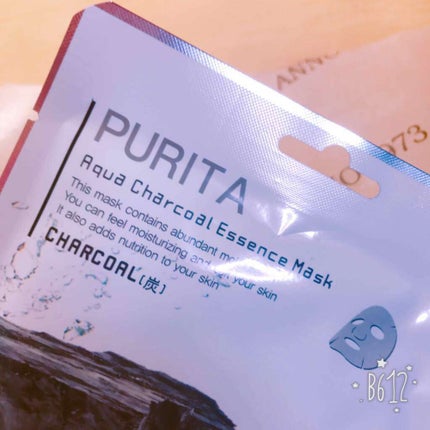 VITEX CHASTE TREE/Puritan’s Pride/健康サプリメントを使ったクチコミ(2枚目)