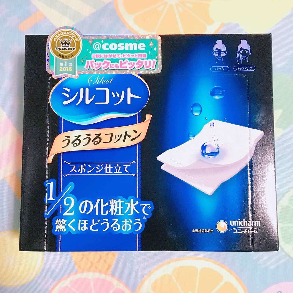 シルコット うるうるコットン/シルコット/コットンを使ったクチコミ（1枚目）