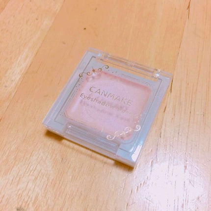 アイシャドウベース/キャンメイク/アイシャドウベースを使ったクチコミ(1枚目)