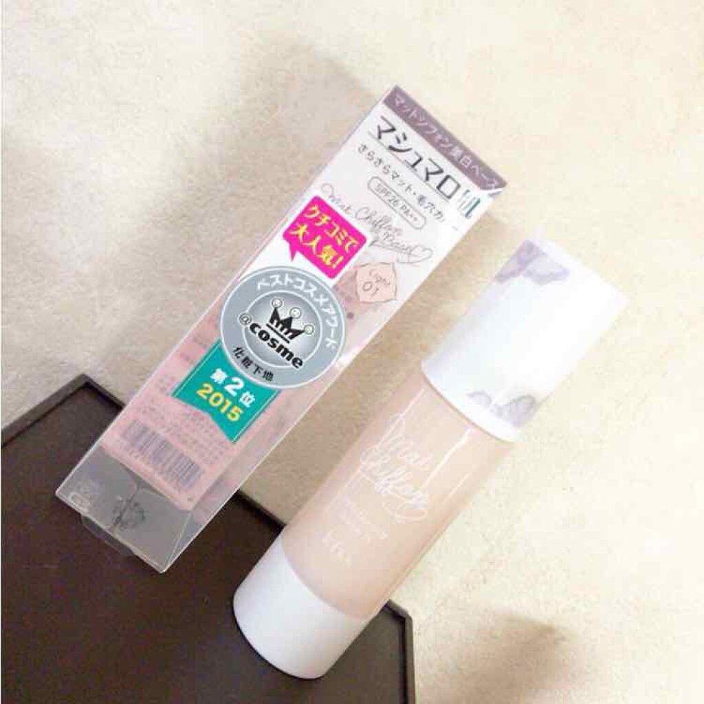 マットシフォン UVホワイトニングベースN/KiSS/化粧下地を使ったクチコミ(1枚目)