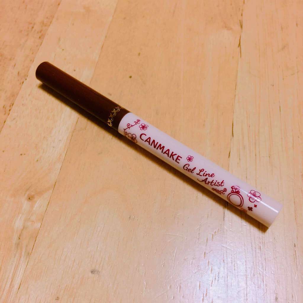 ジェルラインアーティスト/キャンメイク/ジェルアイライナーを使ったクチコミ(1枚目)
