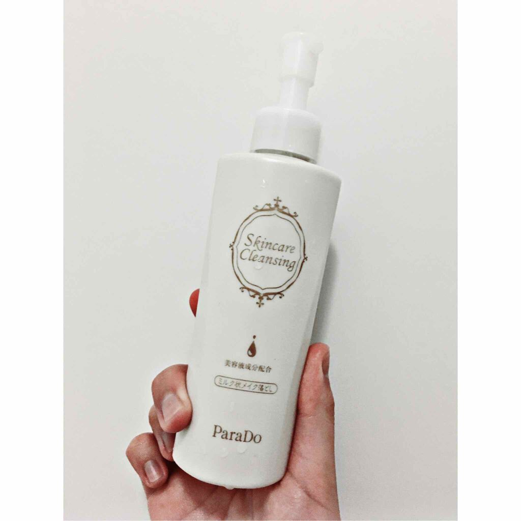 スキンケアクレンジング/パラドゥ/ミルククレンジングを使ったクチコミ(1枚目)