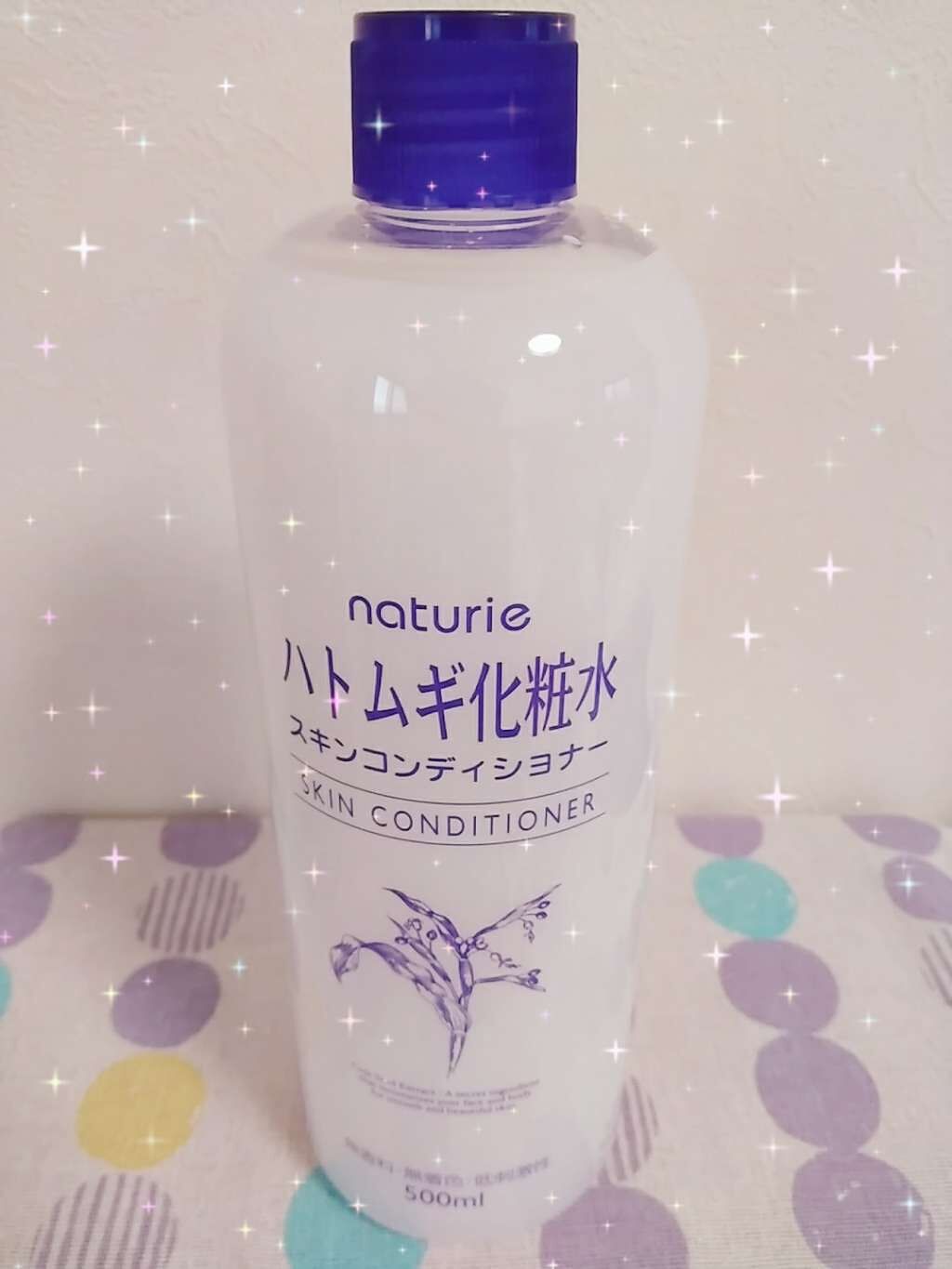 ハトムギ保湿ジェル(ナチュリエ スキンコンディショニングジェル)/ナチュリエ/美容液を使ったクチコミ(2枚目)