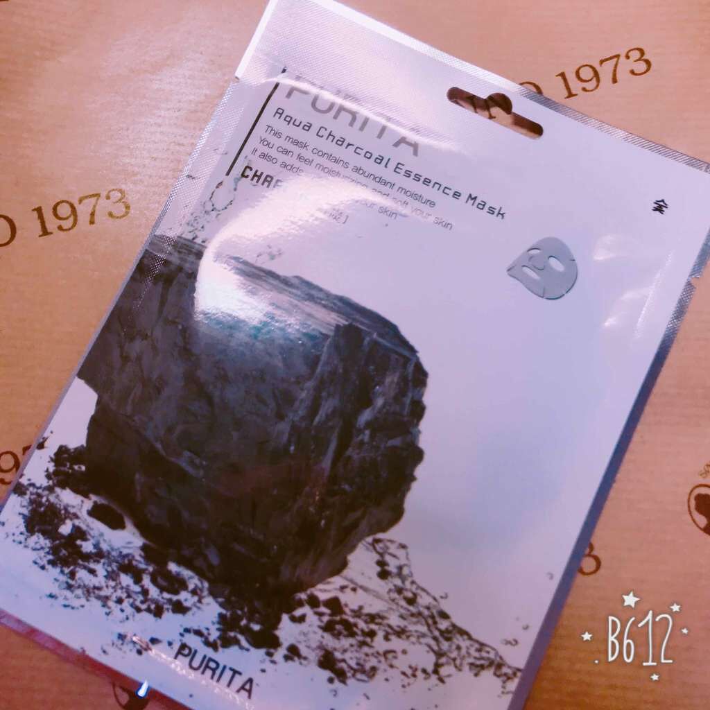 VITEX CHASTE TREE/Puritan’s Pride/健康サプリメントを使ったクチコミ(1枚目)