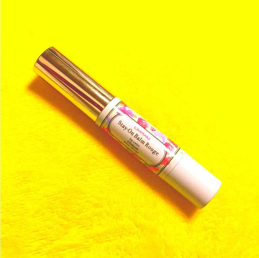 ステイオンバームルージュ/キャンメイク/口紅を使ったクチコミ(1枚目)