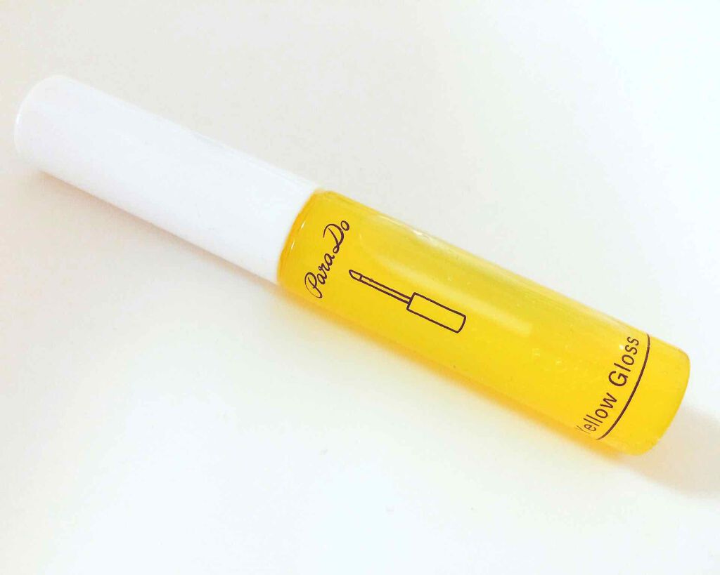 イエローグロス/パラドゥ/リップグロスを使ったクチコミ(1枚目)