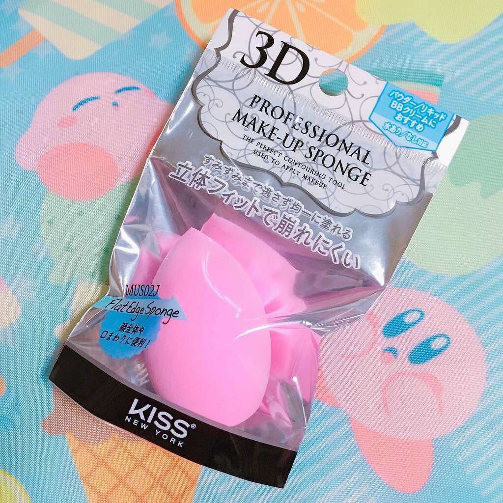3Dメイクアップスポンジ/KISS NEW YORK/パフ・スポンジを使ったクチコミ（1枚目）