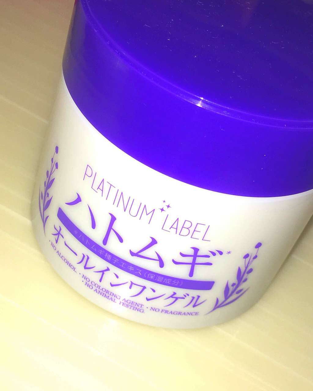 ハトムギオールインワンゲル/プラチナレーベル/オールインワン化粧品を使ったクチコミ（1枚目）