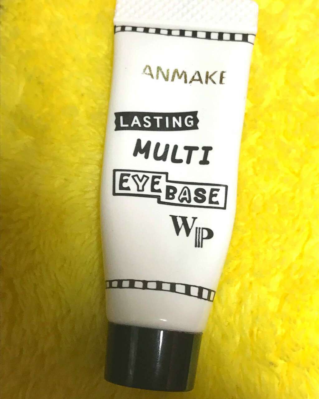 ラスティングマルチアイベース WP/キャンメイク/アイシャドウベースを使ったクチコミ(1枚目)