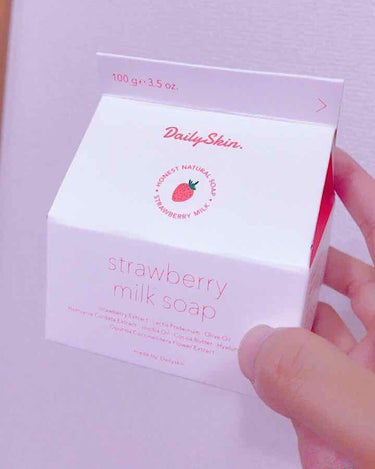 Daily Skin strawberry milk soapのクチコミ「めっちゃ美味しそうな苺の匂いしてるからホントに肌荒れに効くのかな？って思ってたけど、めっちゃい.....」（1枚目）