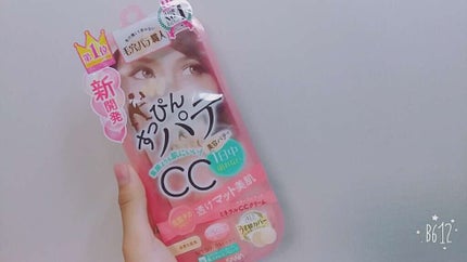 ミネラルCCクリーム NM(ナチュラルマット)/毛穴パテ職人/CCクリームを使ったクチコミ(2枚目)