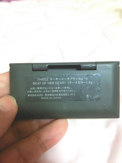 チーキーシークブラッシュ/THREE/パウダーチークを使ったクチコミ(3枚目)