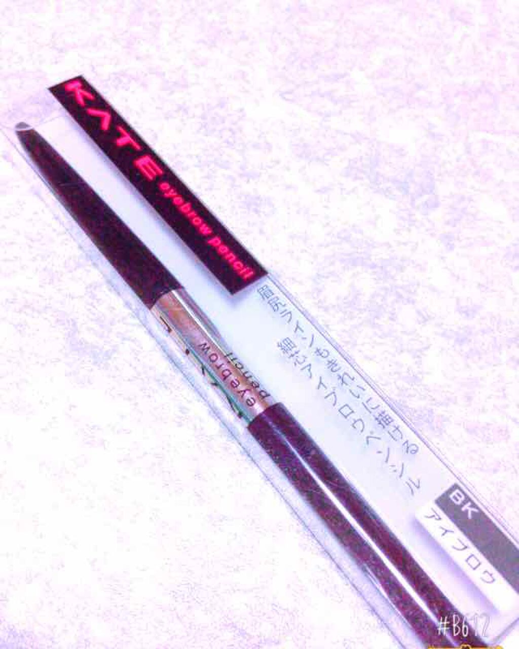 アイブロウペンシルN/KATE/アイブロウペンシルを使ったクチコミ(1枚目)