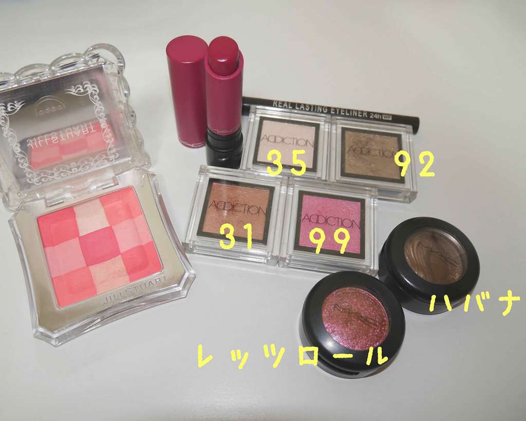 アディクション ザ アイシャドウ/ADDICTION/単色アイシャドウを使ったクチコミ(1枚目)