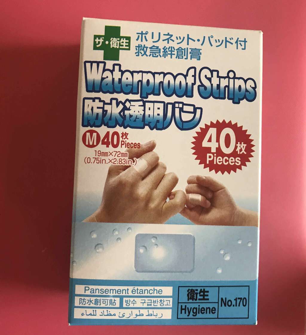 防水透明バン/DAISO/その他を使ったクチコミ(1枚目)