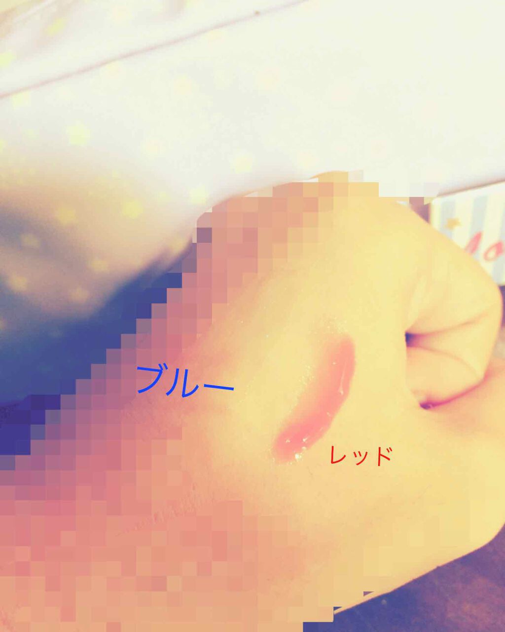 カラーエナメルグロス/KATE/リップグロスを使ったクチコミ(2枚目)