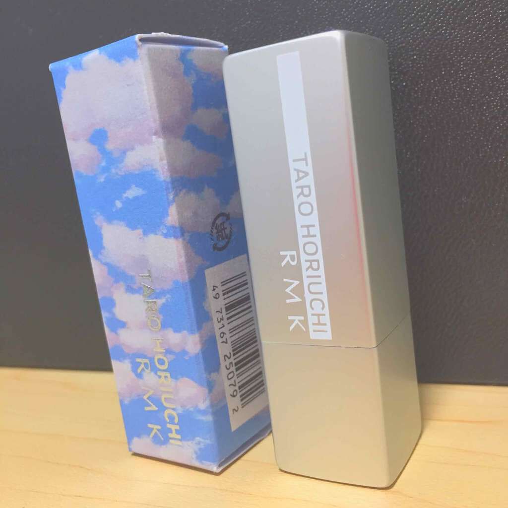 フューチャーリップス/RMK/口紅を使ったクチコミ（3枚目）