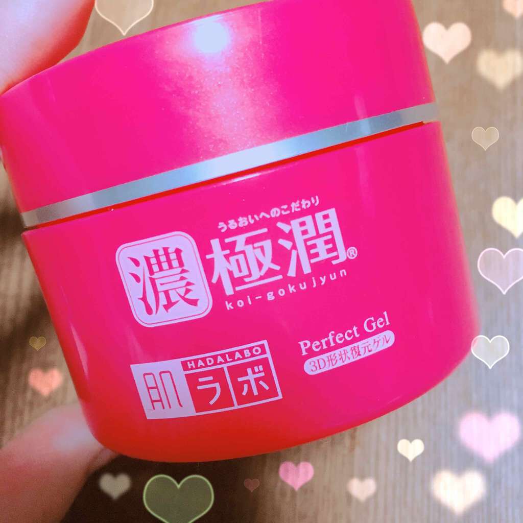 極潤 3D形状復元ゲル/肌ラボ/オールインワン化粧品を使ったクチコミ(1枚目)