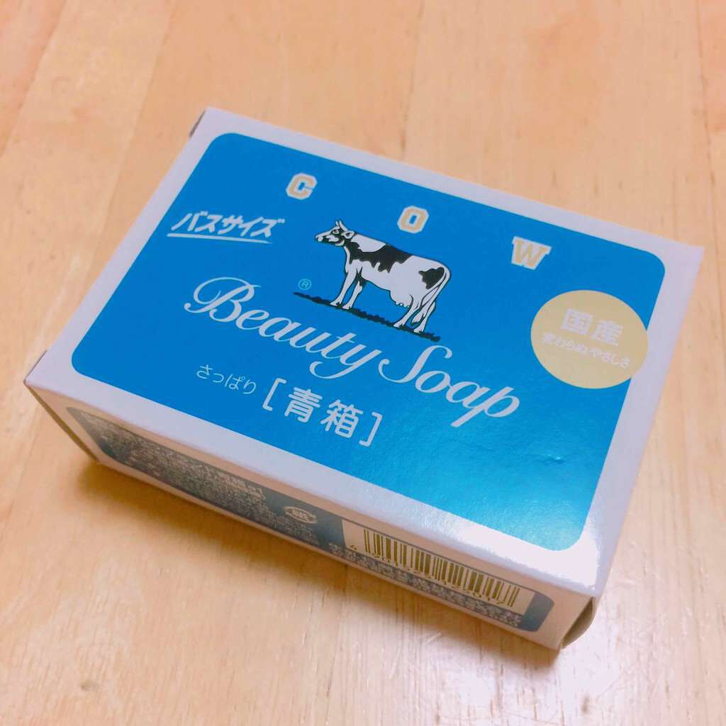 青箱 (さっぱり)/カウブランド/ボディ石鹸を使ったクチコミ（1枚目）