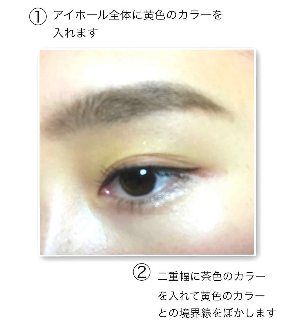 ヴィセ アヴァン シングルアイカラー/Visée/単色アイシャドウを使ったクチコミ(2枚目)